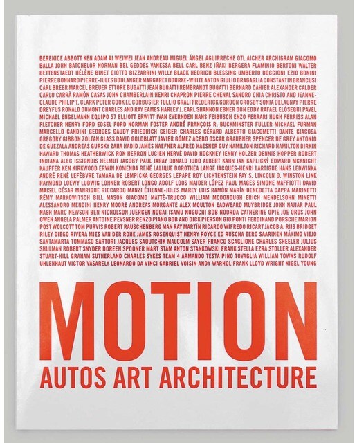 Motion. Autos, Art, Architecture (Capa mole) 1