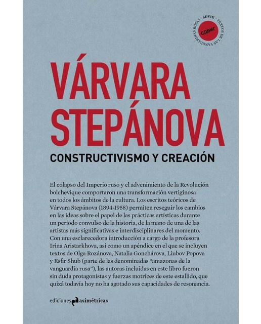 CONSTRUCTIVISMO Y OTROS ESCRITOS SOBRE ARTE 1