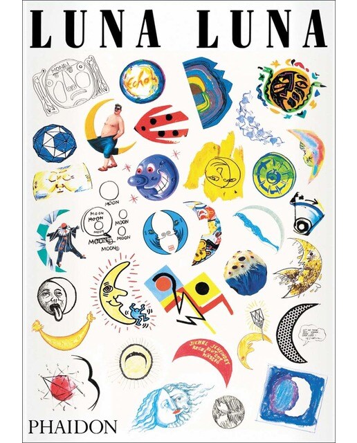 Luna luna the art amusement park 1