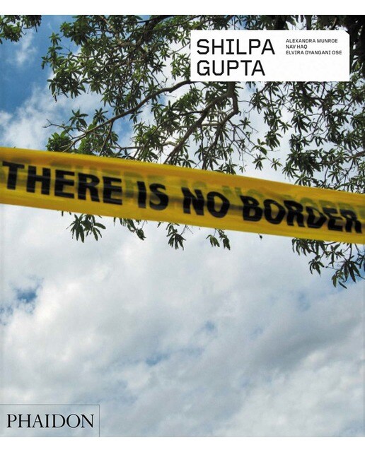 Shilpa gupta 1