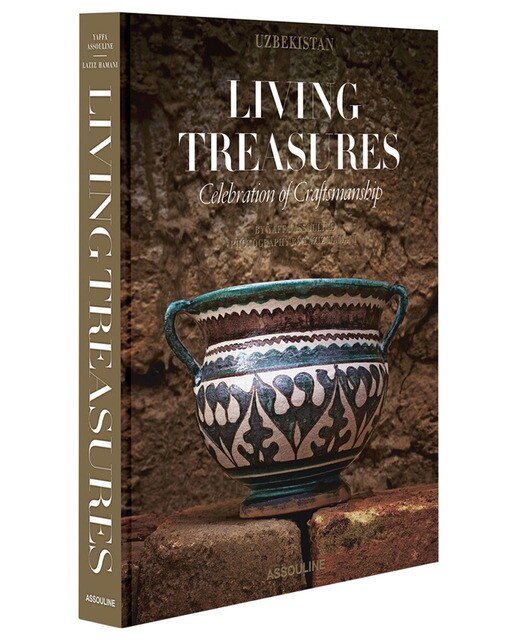 Uzbekistan: living treasures 1