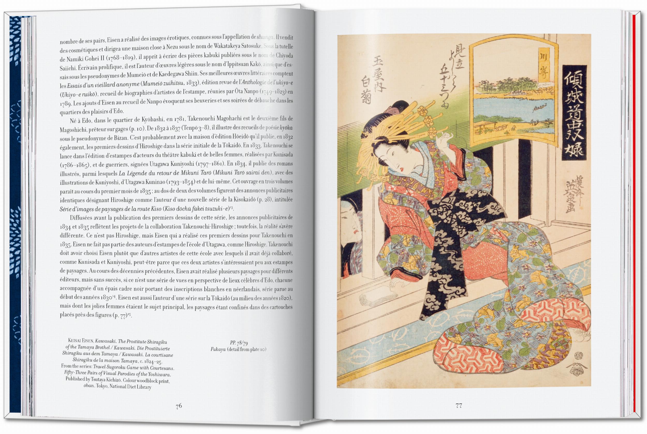 Hiroshige & Eisen. The Sixty-Nine Stations along the Kisokaido. 40th Ed. (Capa dura) 2