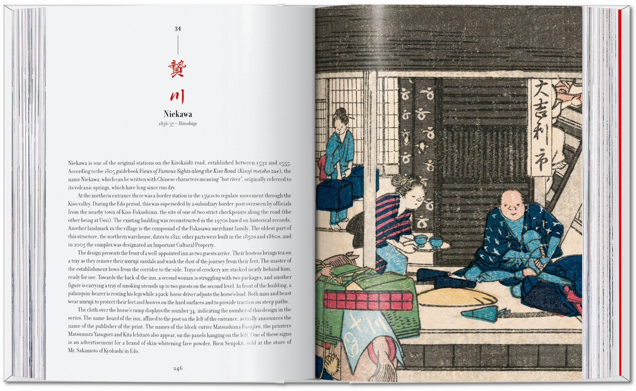 Hiroshige & Eisen. The Sixty-Nine Stations along the Kisokaido. 40th Ed. (Capa dura) 5
