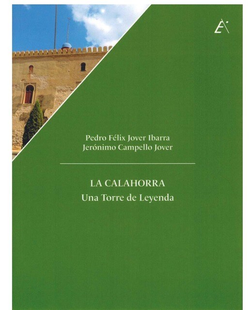 La Calahorra.: Una torre de leyenda 1