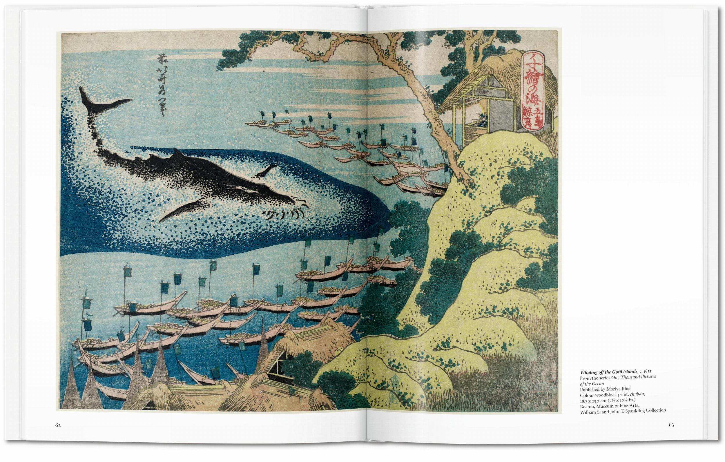 Hokusai (Capa dura) 2