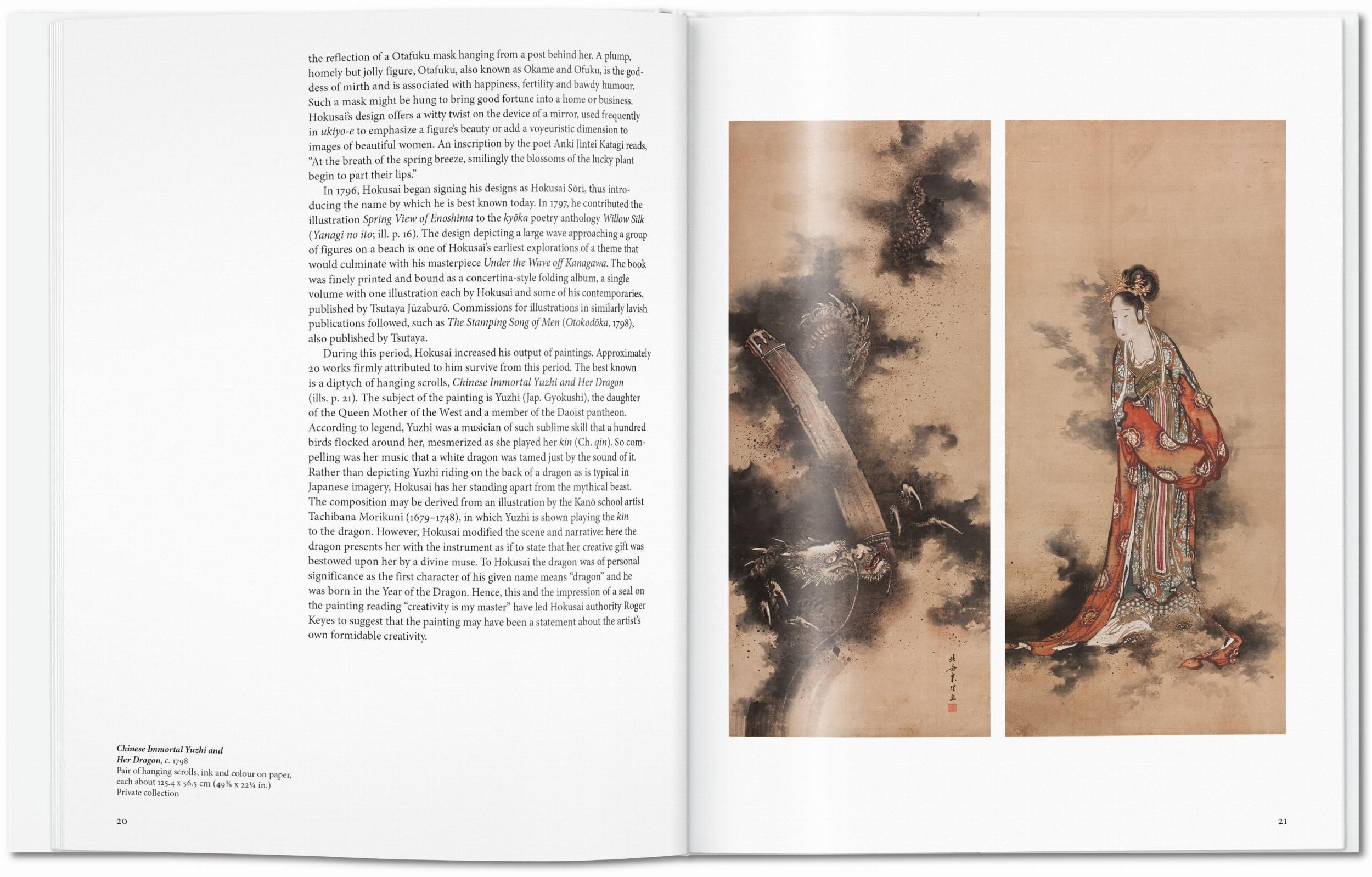Hokusai (Capa dura) 4
