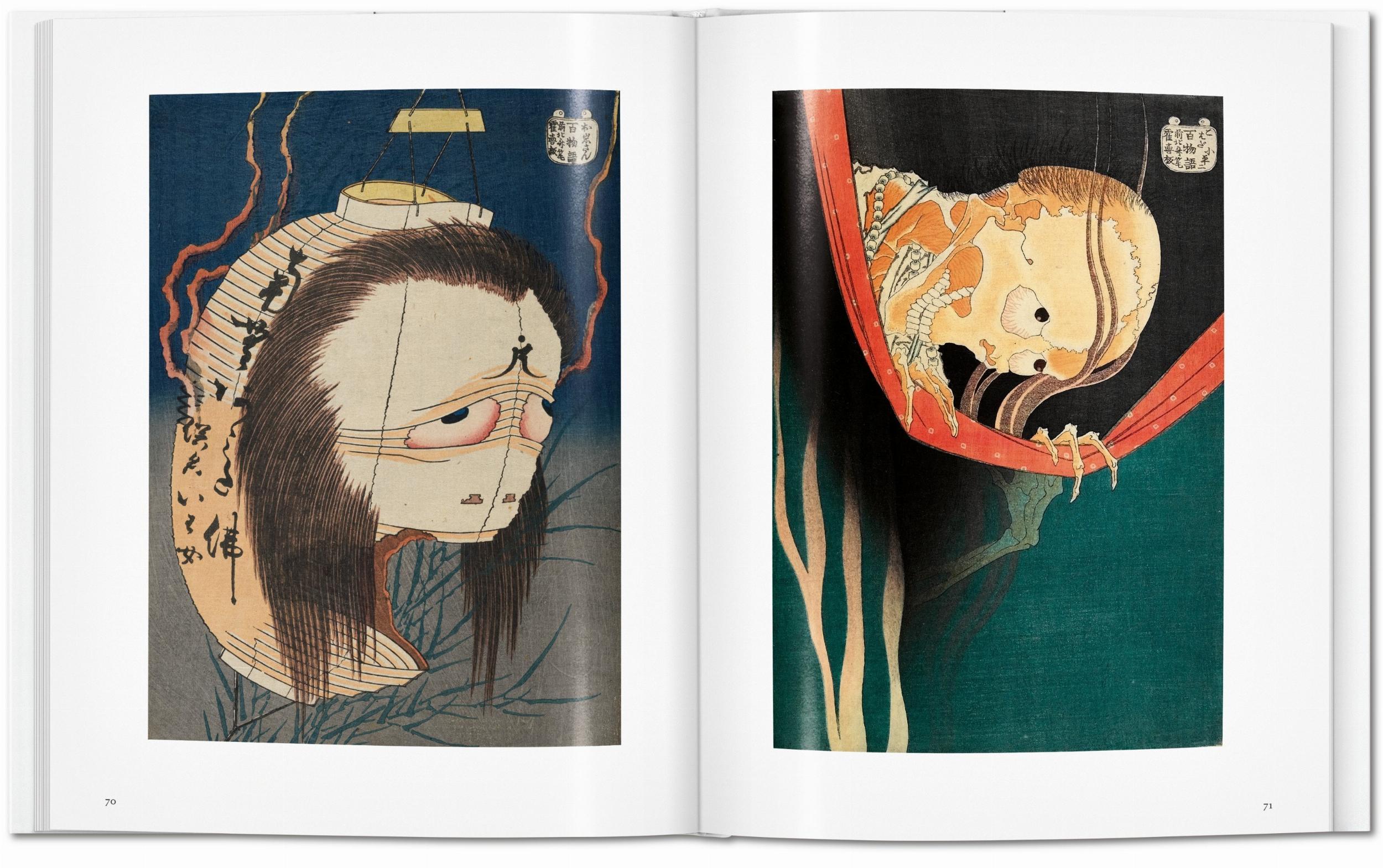 Hokusai (Capa dura) 5