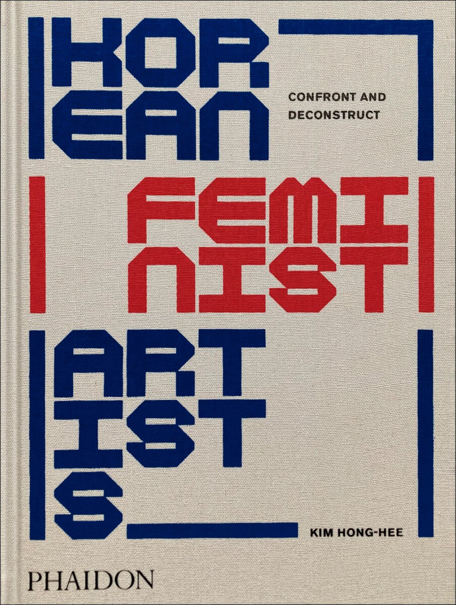 Imagem 0 de Korean feminists artists