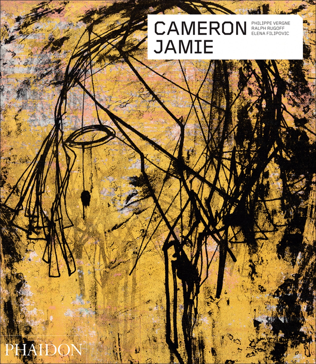 Cameron jamie 1