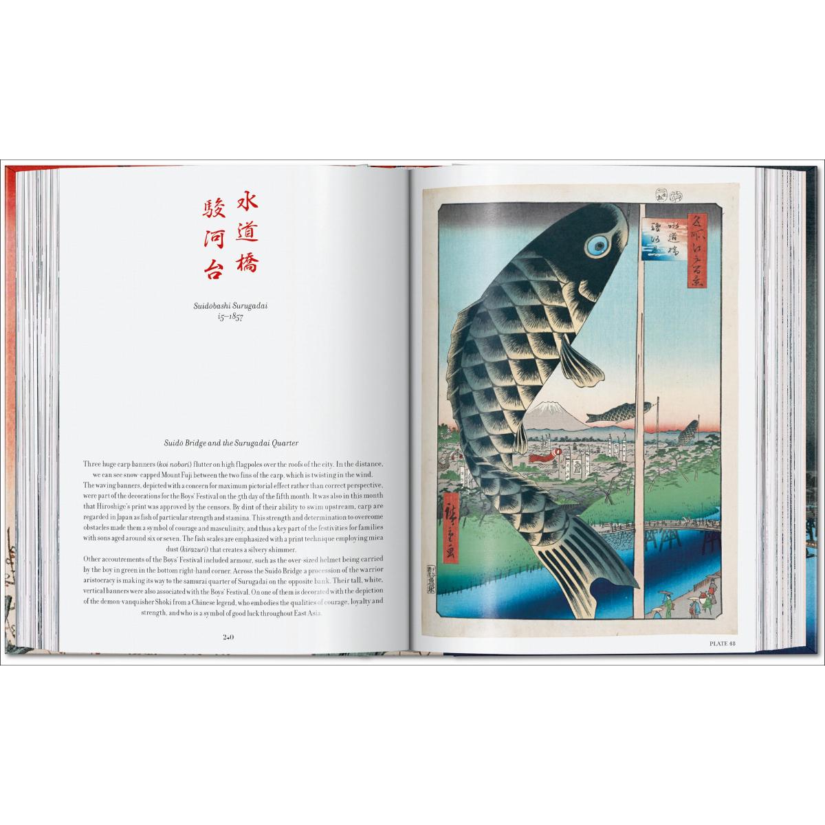 Hiroshige. One Hundred Famous Views of Edo. 45th Ed. (Capa dura) 2