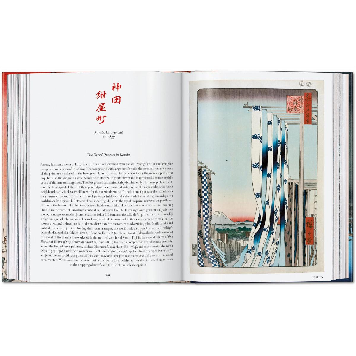 Hiroshige. One Hundred Famous Views of Edo. 45th Ed. (Capa dura) 3