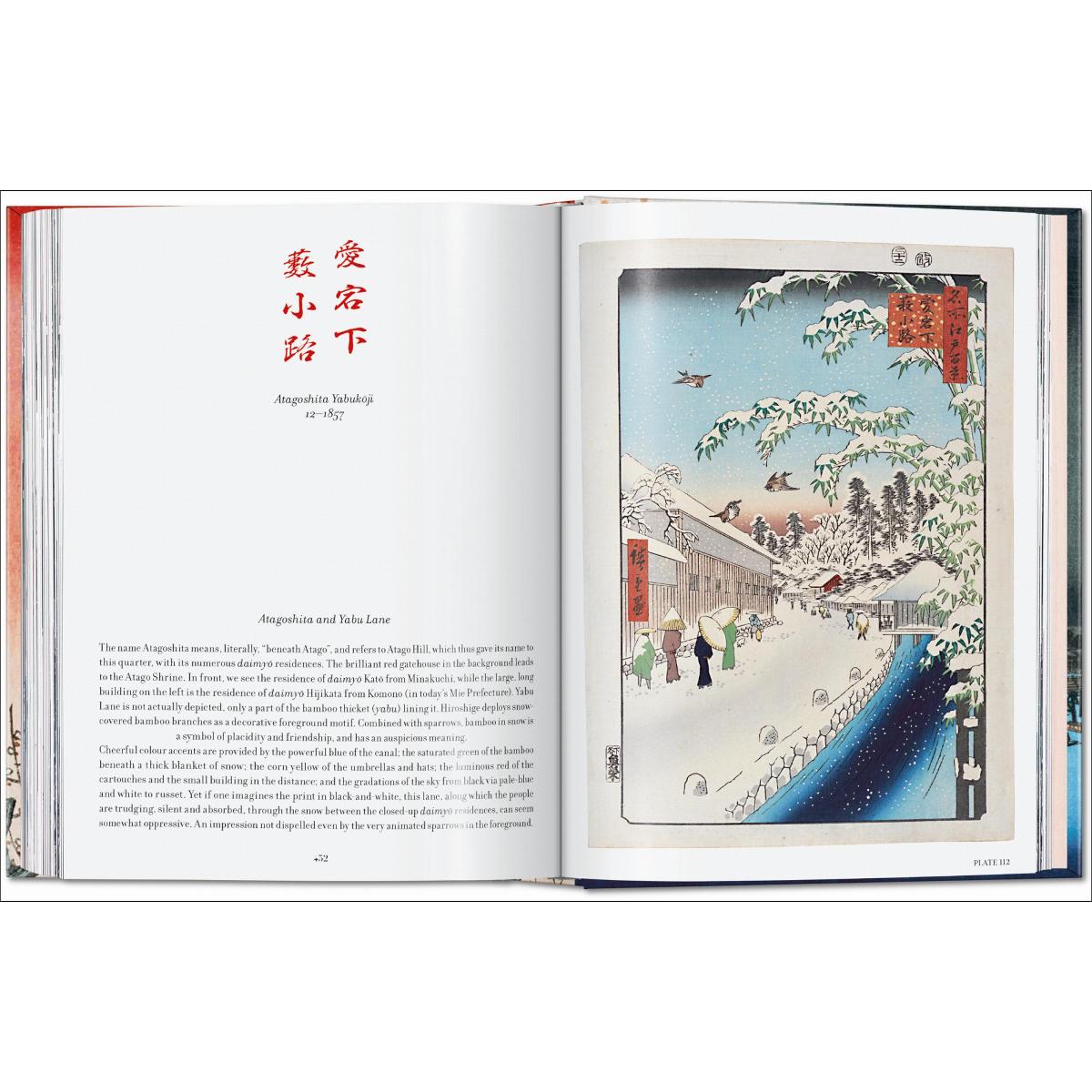 Hiroshige. One Hundred Famous Views of Edo. 45th Ed. (Capa dura) 4