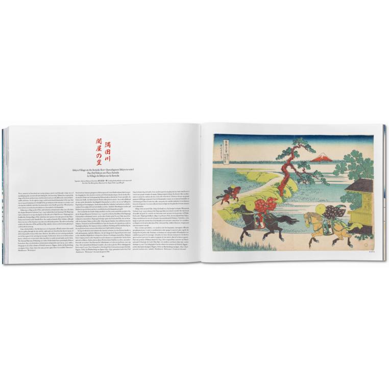 Hokusai. Thirty-six Views of Mount Fuji (Capa dura) 7