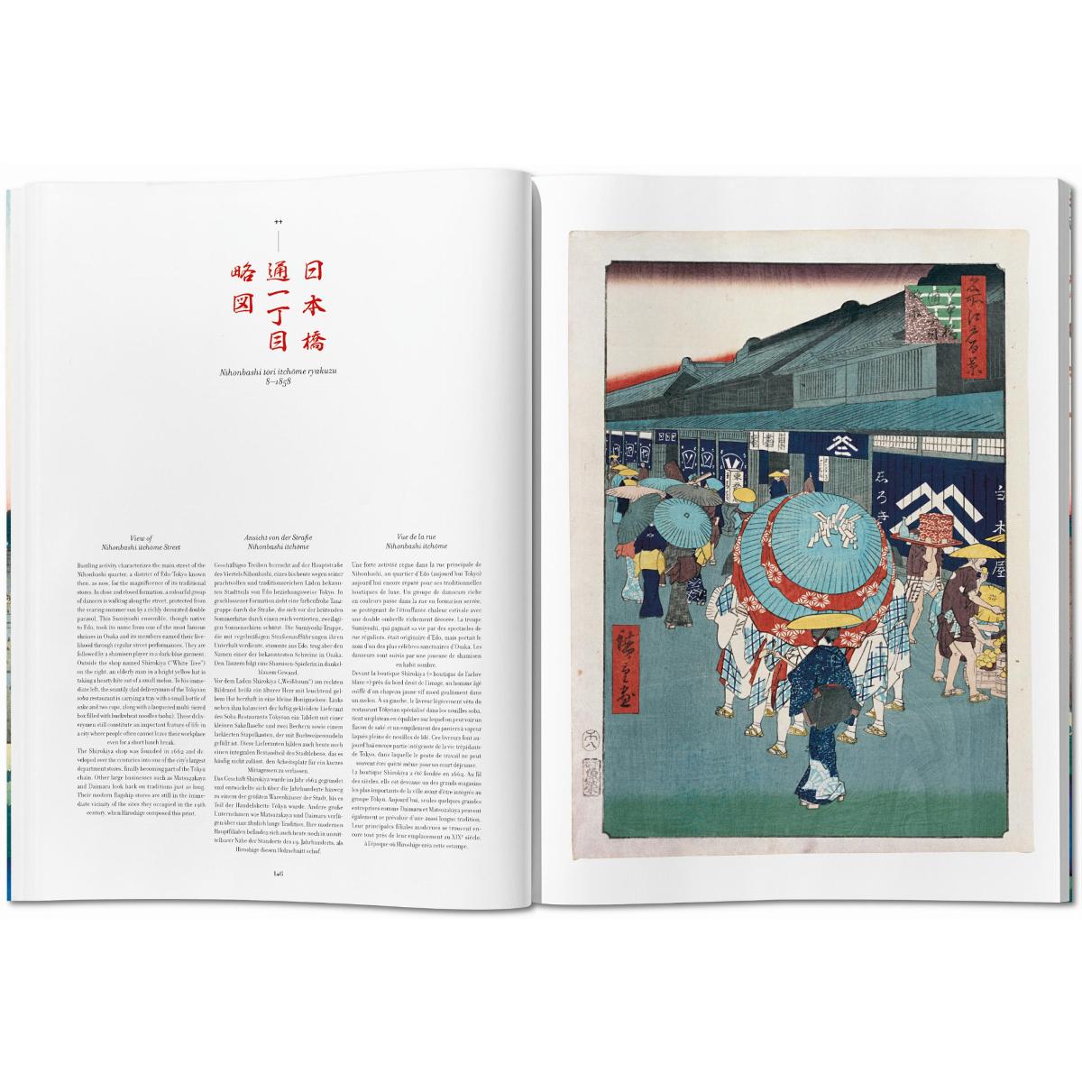 Hiroshige. One Hundred Famous Views of Edo (Capa dura) 5