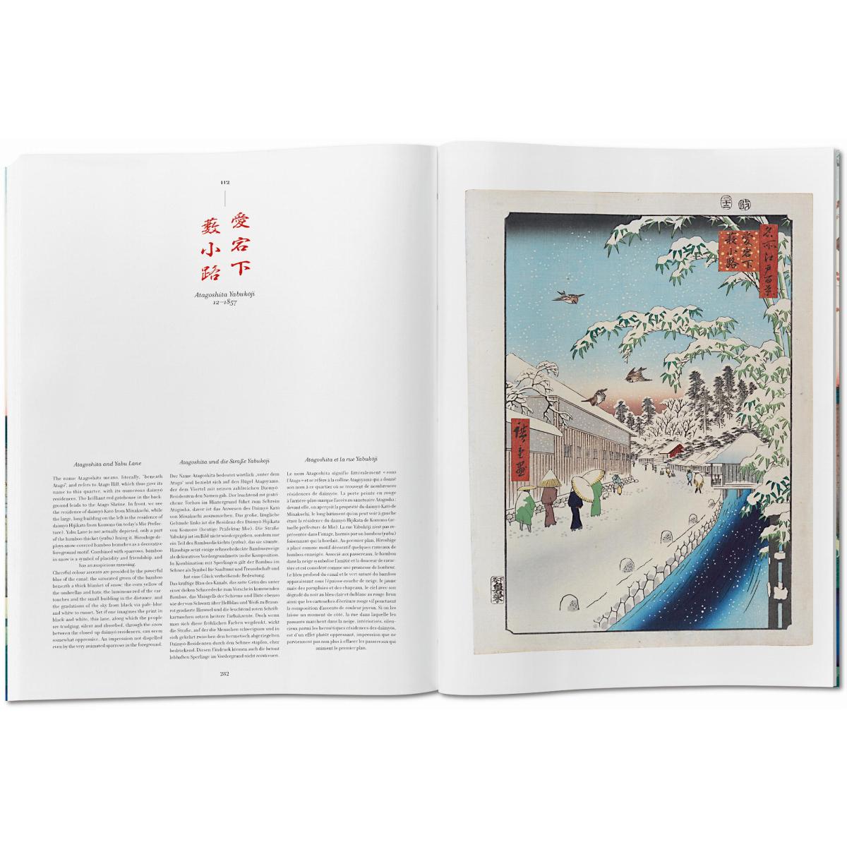 Hiroshige. One Hundred Famous Views of Edo (Capa dura) 6
