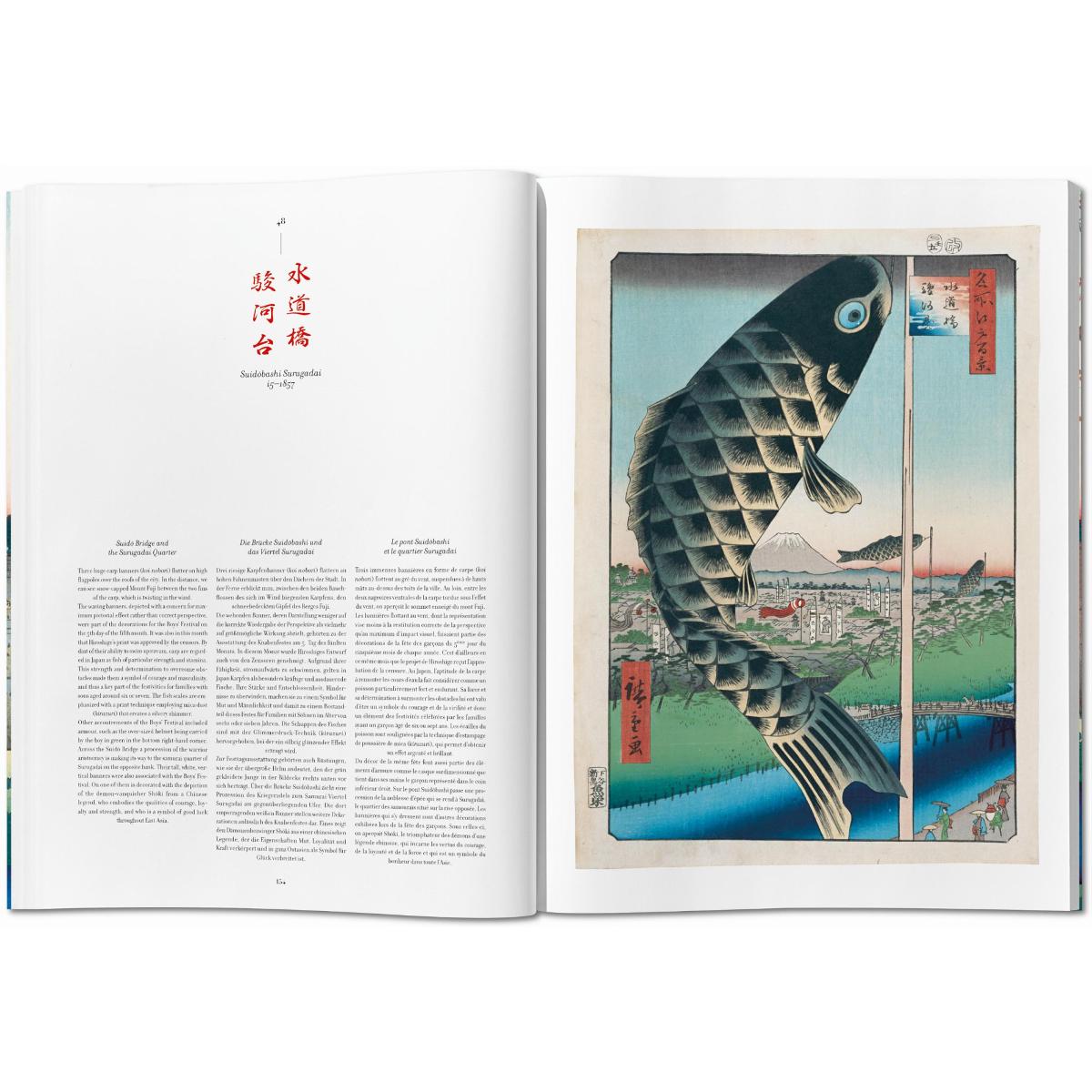Hiroshige. One Hundred Famous Views of Edo (Capa dura) 7