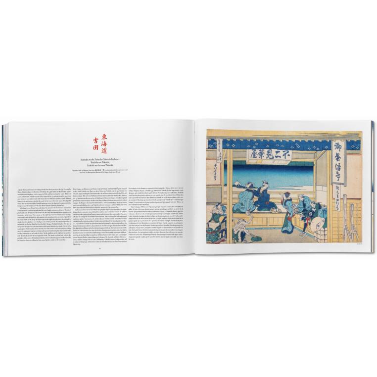 Hokusai. Thirty-six Views of Mount Fuji (Capa dura) 4