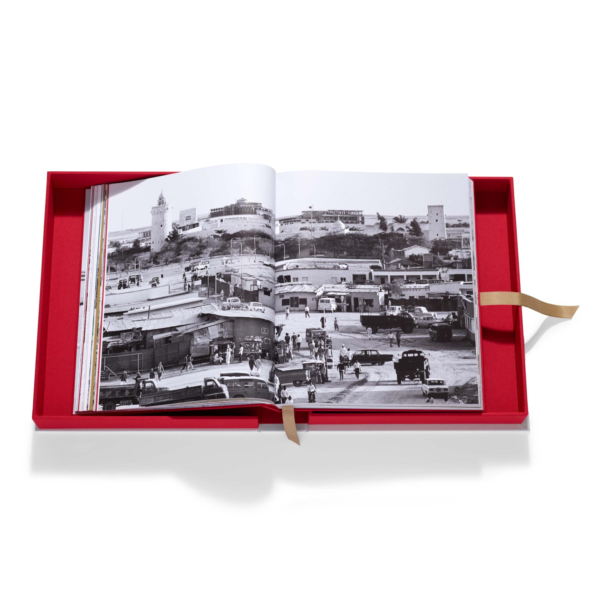 Abu dhabi before 1971 8