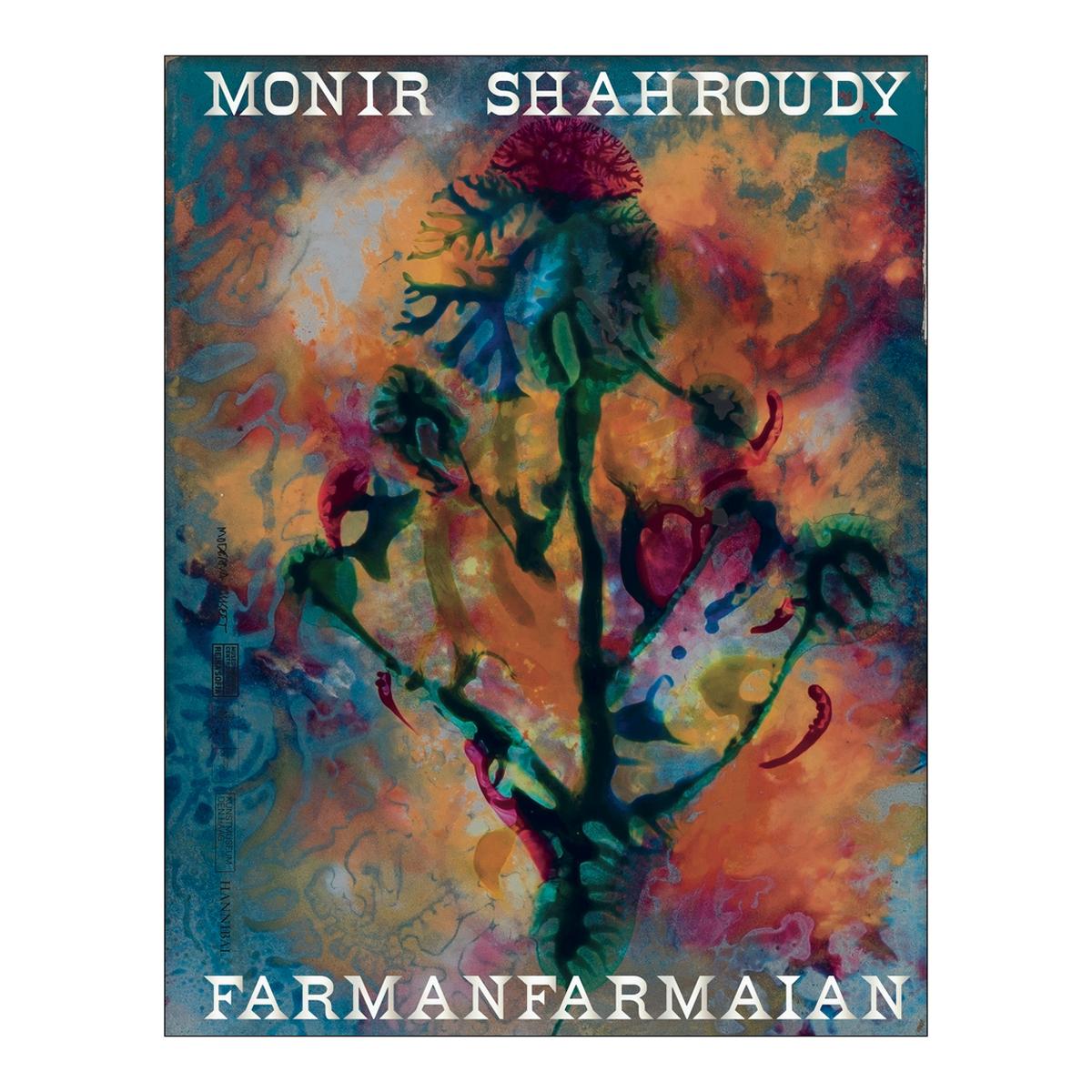 Imagen 1 de Monir shahroudy farmanfarmaian