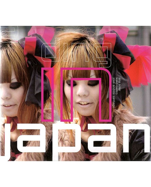 A Ding In Japan 1