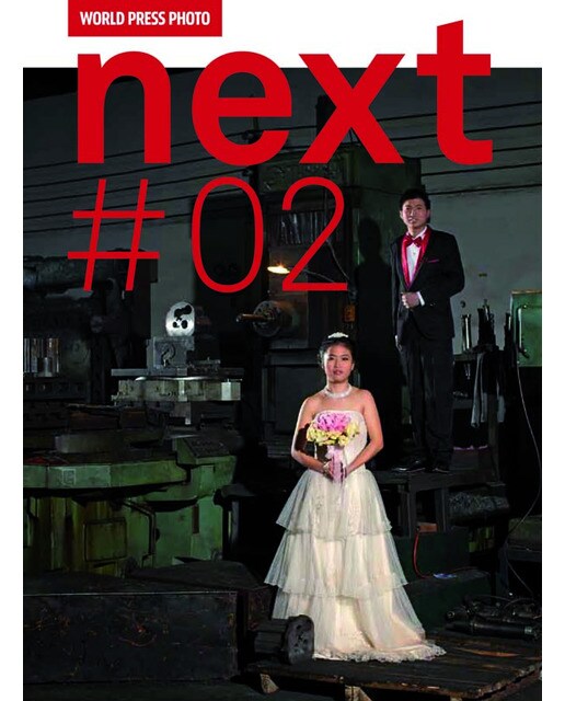 World press photo. Next # 02(Tapa blanda) 1