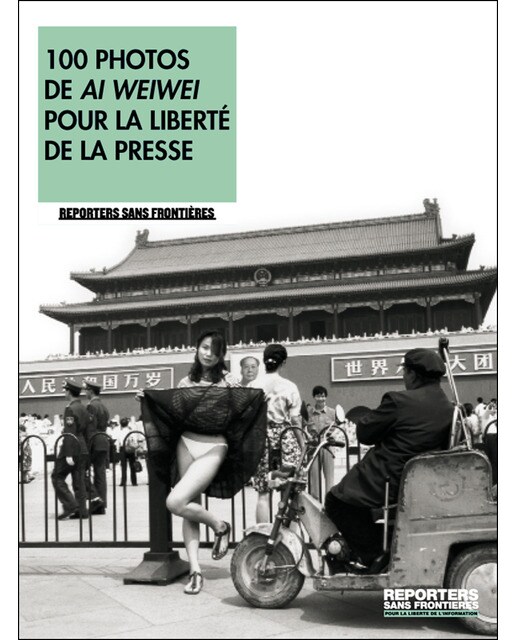 Imagem 0 de The Weimar Fille