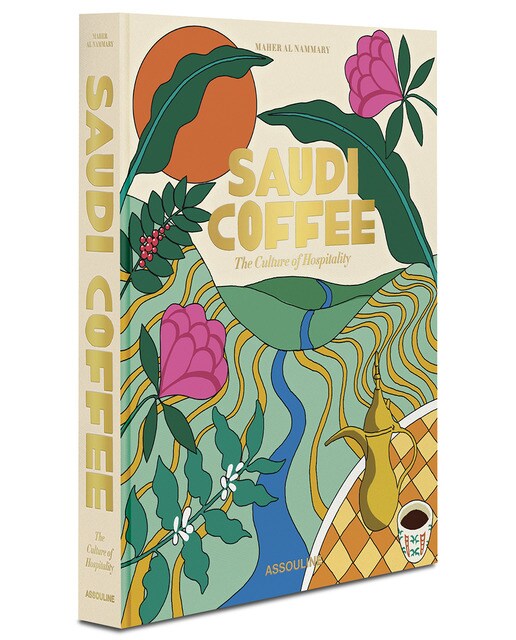 Imagem 0 de Saudi coffee: the culture of hospitality