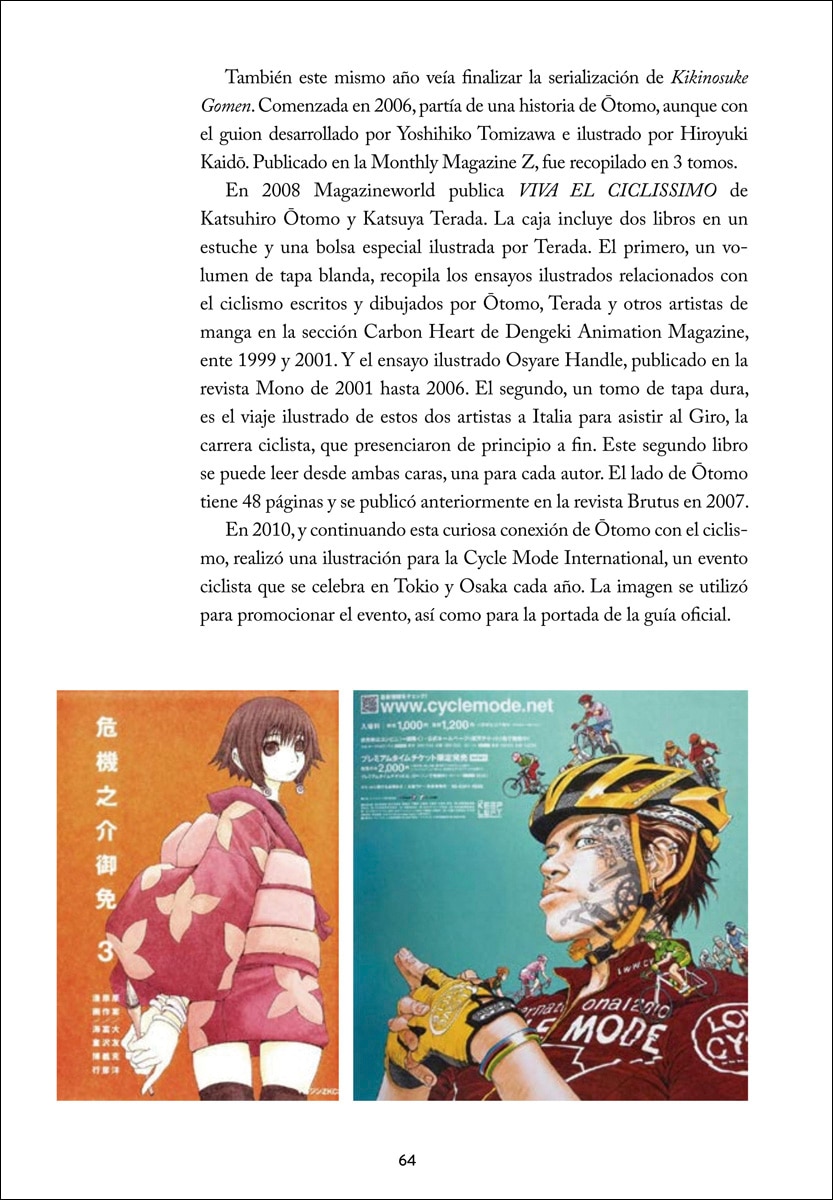 Akira y los animes que lo cambiaron todo 2