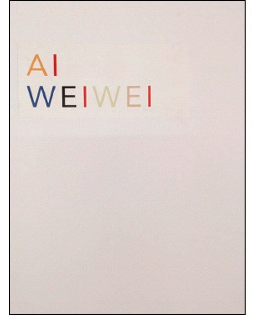 CUADERNO DE ARTISTA DE AI WEIWEI 1