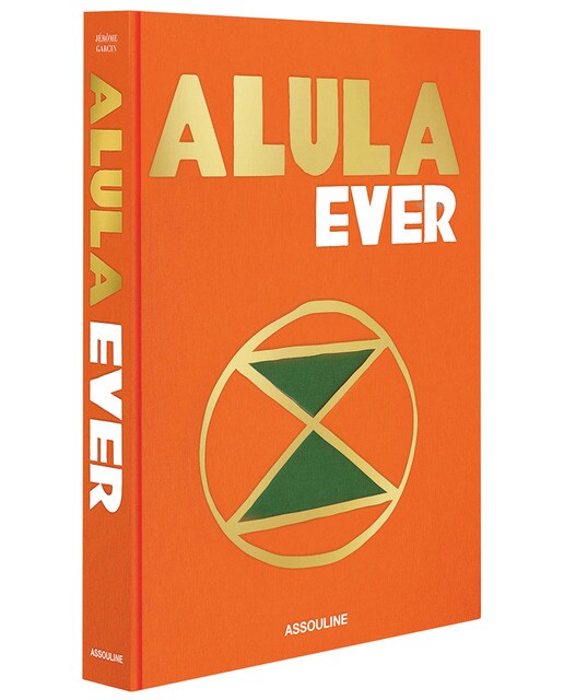 Alula ever 1