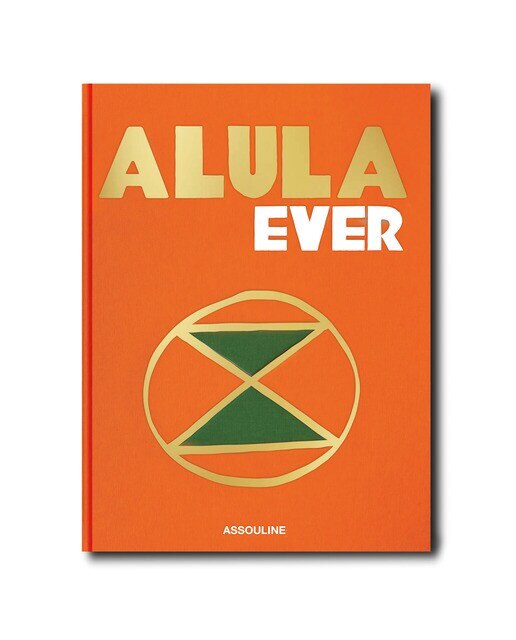 Alula ever 2