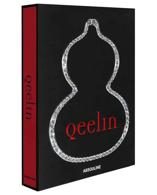 Qeelin 1