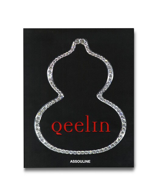 Qeelin 2