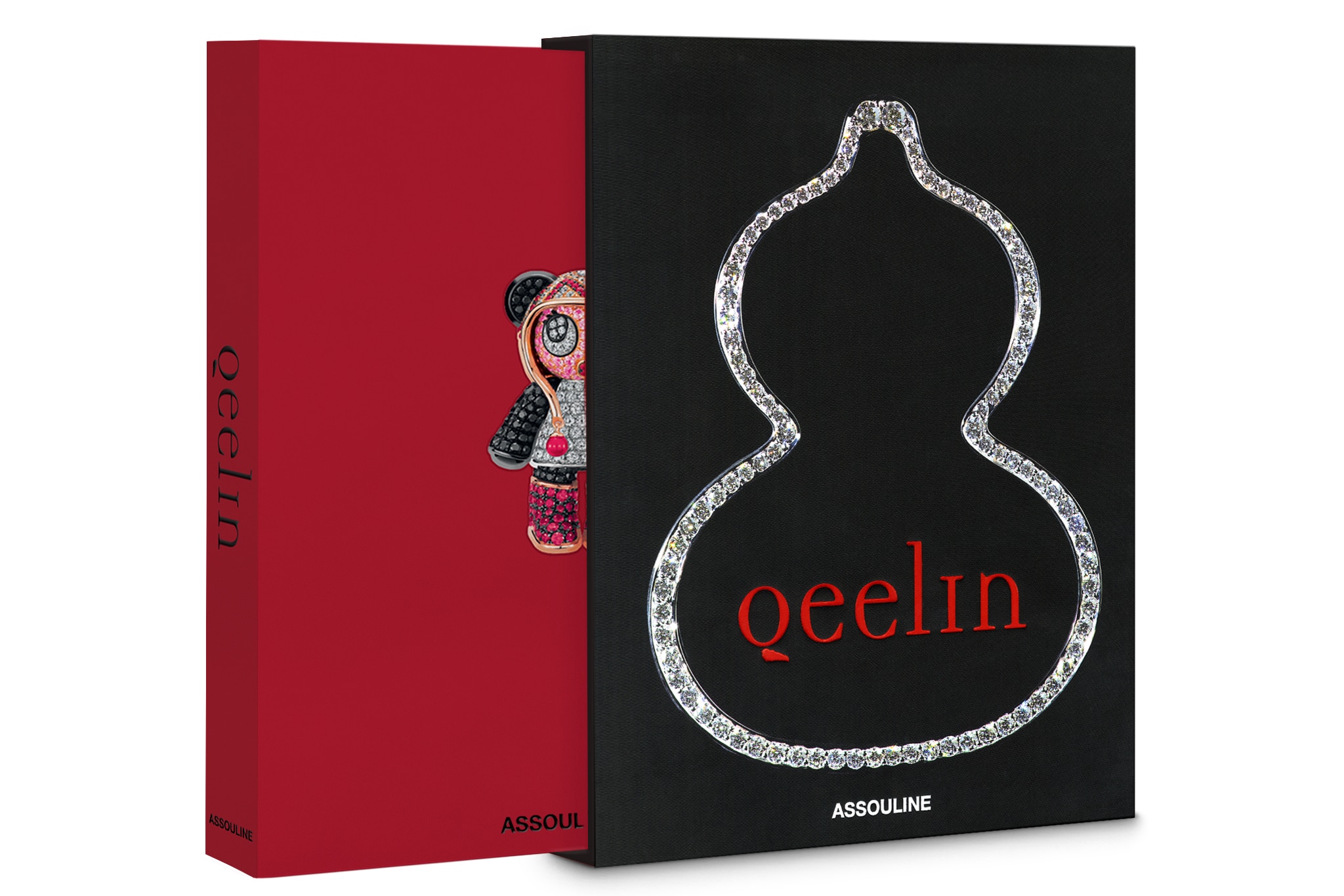 Qeelin 3