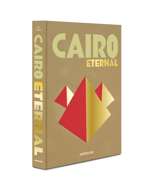 Imagem 0 de Cairo eternal