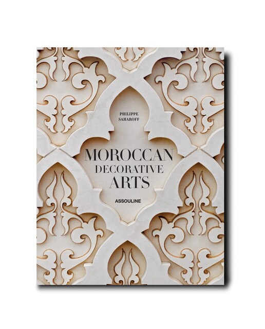 Moroccan decorative arts 3