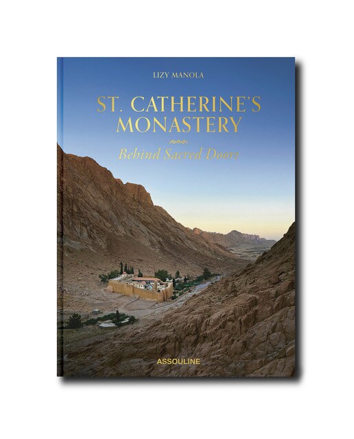 St.Catherine's monastery, behind sacred doors 2