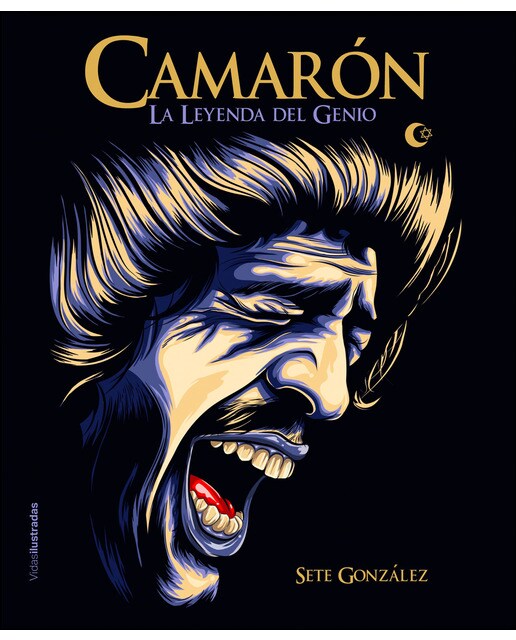 Camarón: La leyenda del genio(Tapa dura) 1