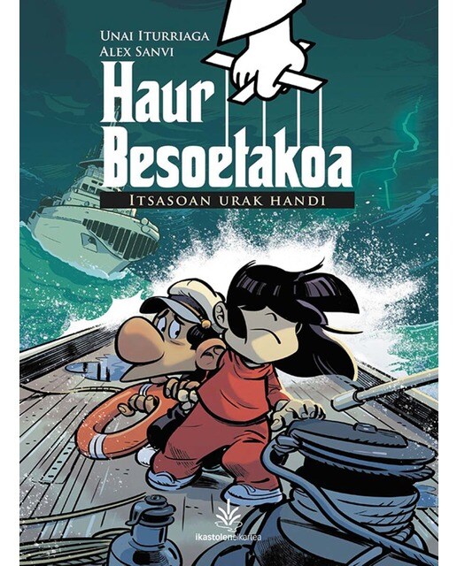 Haur besoetakoa III. Itsasoan urak handi (Capa mole) 1