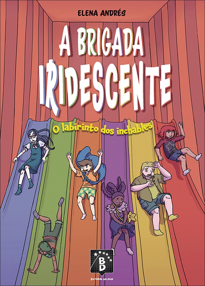 A brigada iridescente. O labirinto dos inchables (Capa mole com abas) 1