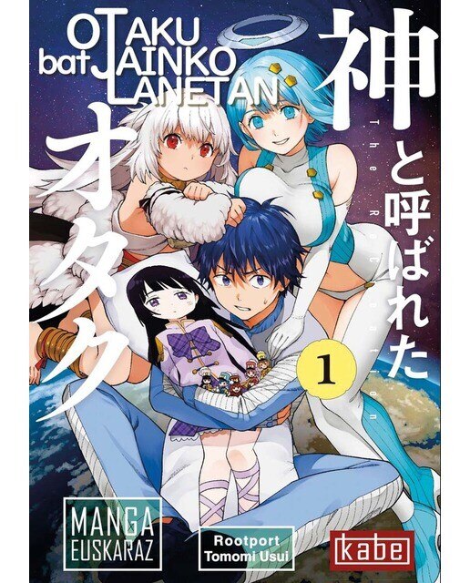 OTAKU BAT JAINKO LANETAN 1 1