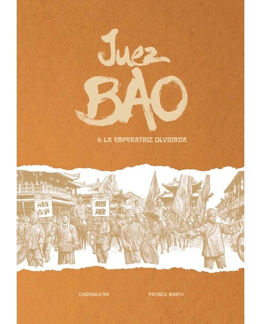 Juez Bao y la emperatriz olvidada (Capa dura) 1