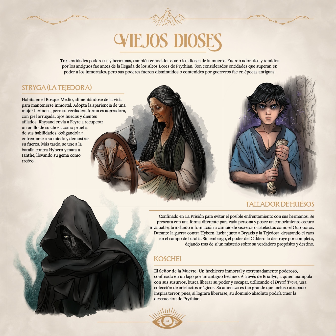 ACOTAR. Una guía ilustrada (Tapa dura) 3