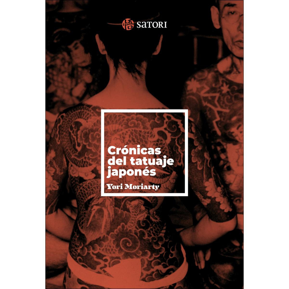 CRÓNICAS DEL TATUAJE JAPONÉS (Capa mole) 1