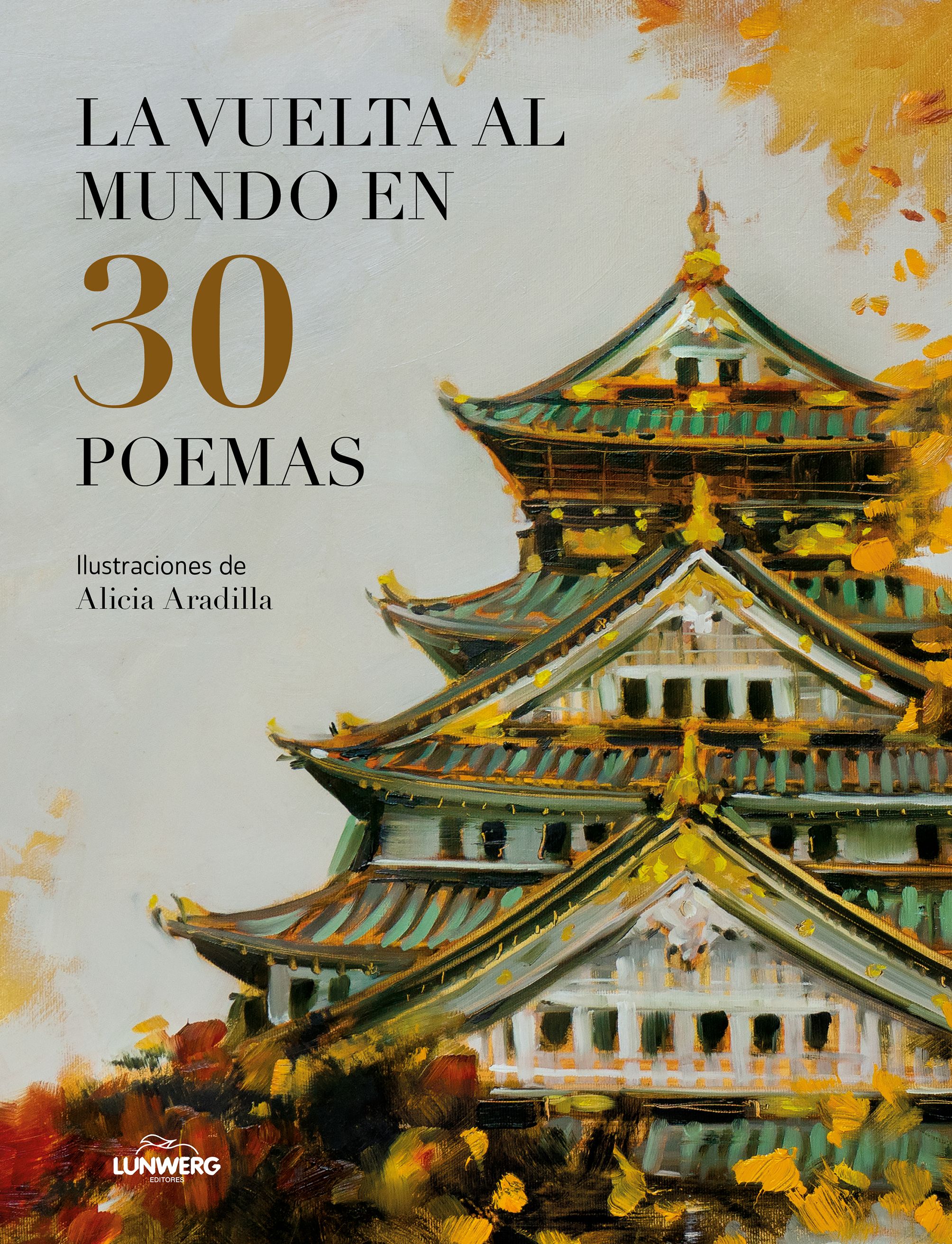 Imagem 0 de La vuelta al mundo en 30 poemas