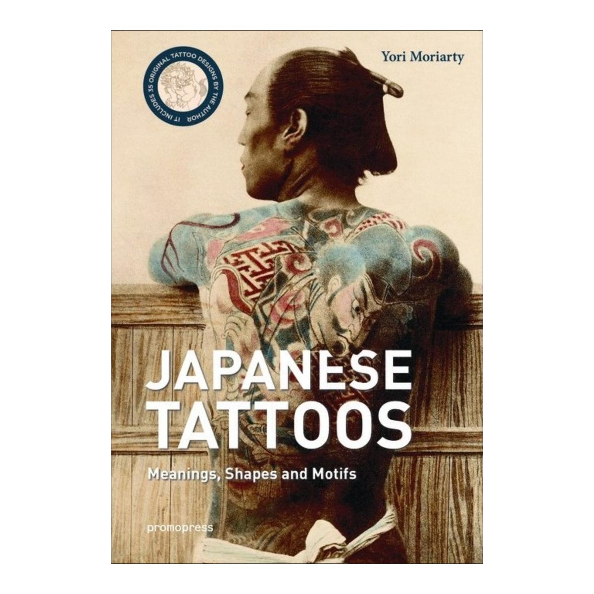 Imagen 0 de JAPANESE TATTOO ATLAS  (Tapa dura)