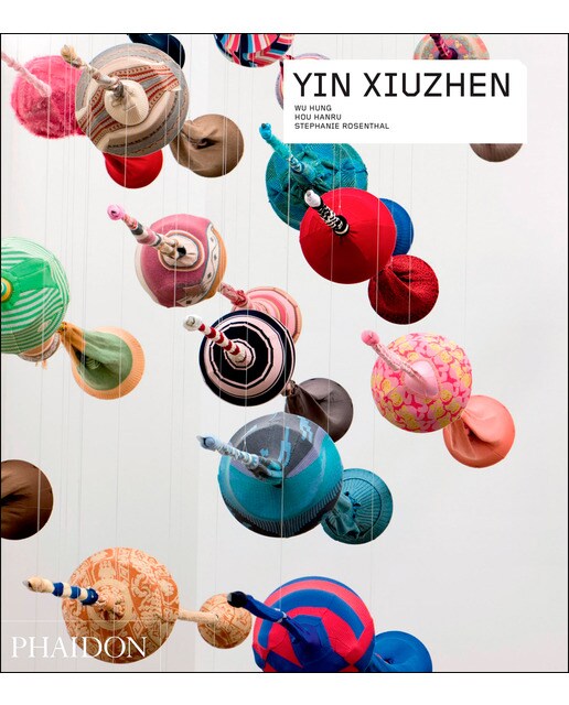 Yin Xiuzhen 1