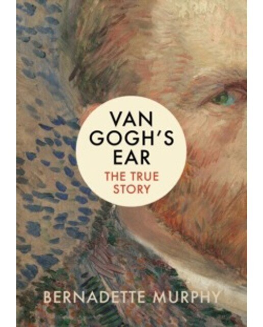 Van Gogh's Ear 1