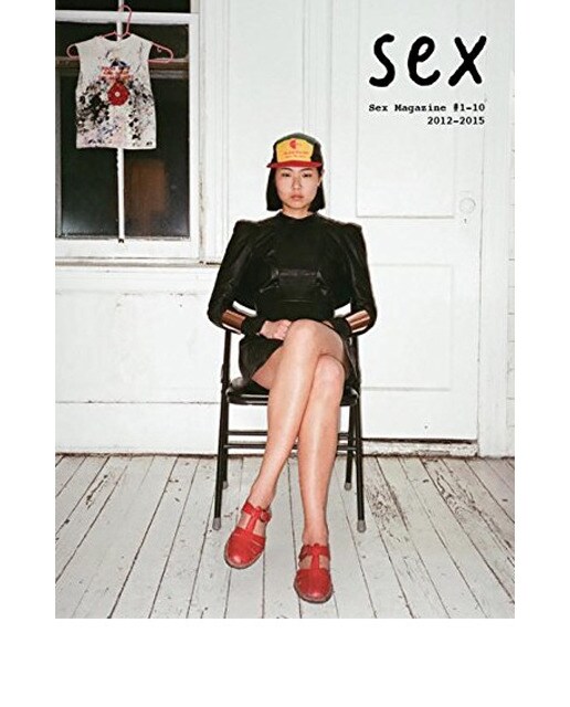 Sex Magazine 1