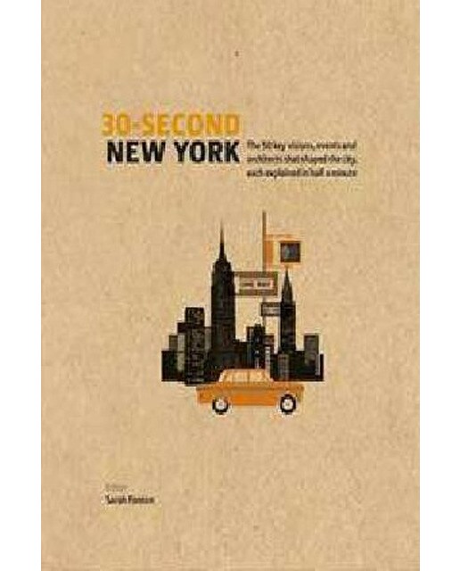 30 Second New York 1